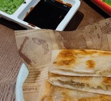 Banana Crepe