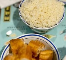 Hainanese Chicken Rice
