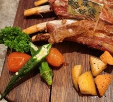 Mai Sula Ti Grilled Lamb Ribs