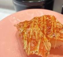 Caramel Salmon Sushi