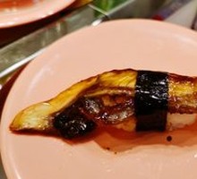 Eel Sushi