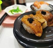 Foie Gras Sushi