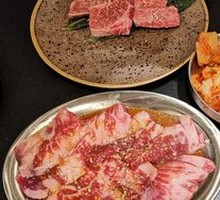 Today's Steak