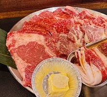 Da Fu Whole Beef Feast