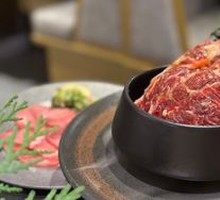 Sauce-Stewed Membrane Bao