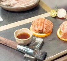 Thick Black Beef Tongue (Small Portion)