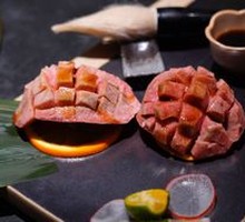 Thick Black Beef Tongue