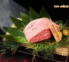 Premium Sliced Beef Tenderloin Steak