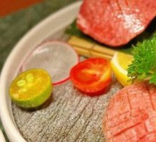 Thick-cut Beef Tongue