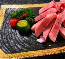 Premium Tongue Cutlet