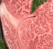 M9 Sirloin Steak