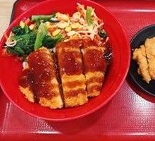Fried Chicken Curry