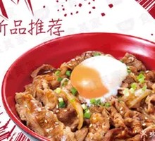 Hot Spring Egg and Pork Rice Bowl
