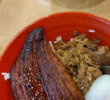 Hot Spring Egg Beef Eel Donburi