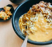 Cheese Chicken Curry