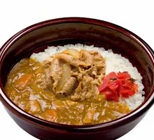 Curry Beef Rice
