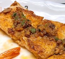 Pan-fried Tofu Cake