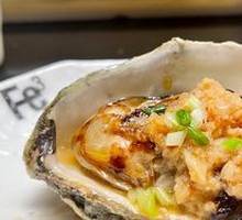 Garlic Steamed Oysters
