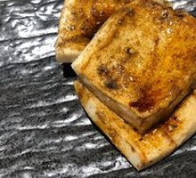 Qianye Tofu