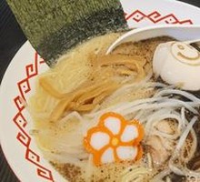 Black Garlic Chicken Noodle Soup