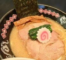 Rich Pork Bone Ramen