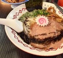 Black Garlic Tonkotsu Ramen