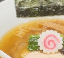 Yuzu Chicken White Soup Ramen