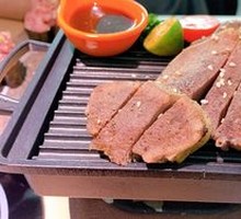 Signature Thick Beef Tongue