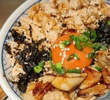 Salmon Foie Gras Rice Bowl