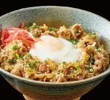 Beef Rice