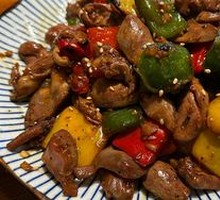 Stir-Fried Chicken Offal
