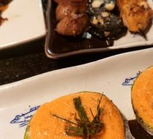 Menthol Cod Roe Zucchini