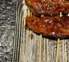 Roasted Foie Gras