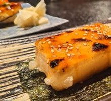 Grilled Rice Cake