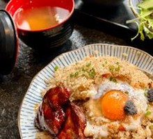 Truffle Hot Spring Egg Foie Gras Fried Rice
