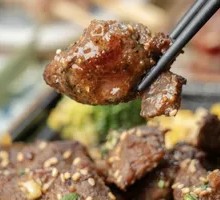 Grilled Beef Cubes