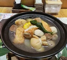 Twelve Delicacies of Kantou