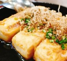 Iron Plate Tofu