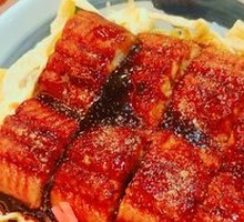 Eel Rice Bowl