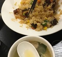 Eel Fried Rice