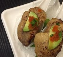 Foie Gras Sushi Roll