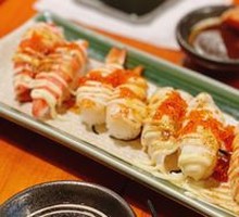 Grilled Sushi Platter