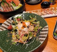 Avocado Salad