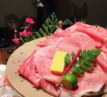 Wagyu Sukiyaki Hot Pot