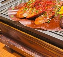 Grilled Thick Beef Tongue