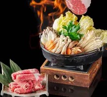 Wagyu Sukiyaki Hot Pot