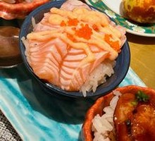 Four Treasure Mini Donburi Set