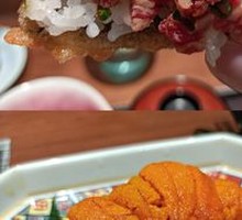 Sea Urchin Wagyu Tartare