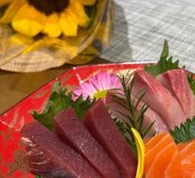 Sashimi Platter