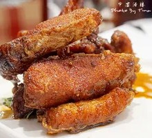 Ancient Method Fried Smoked Fish